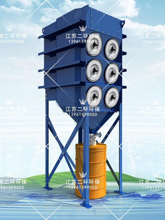 EHDFT系列大风量模块式沉流滤筒除尘器