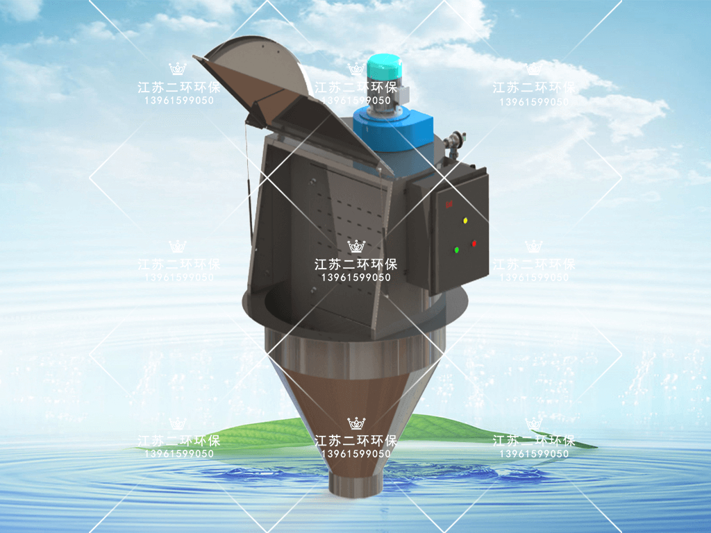 投料除尘器