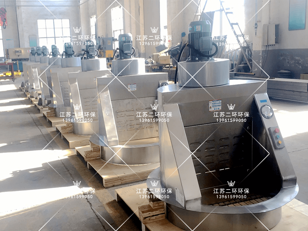 投料除尘站