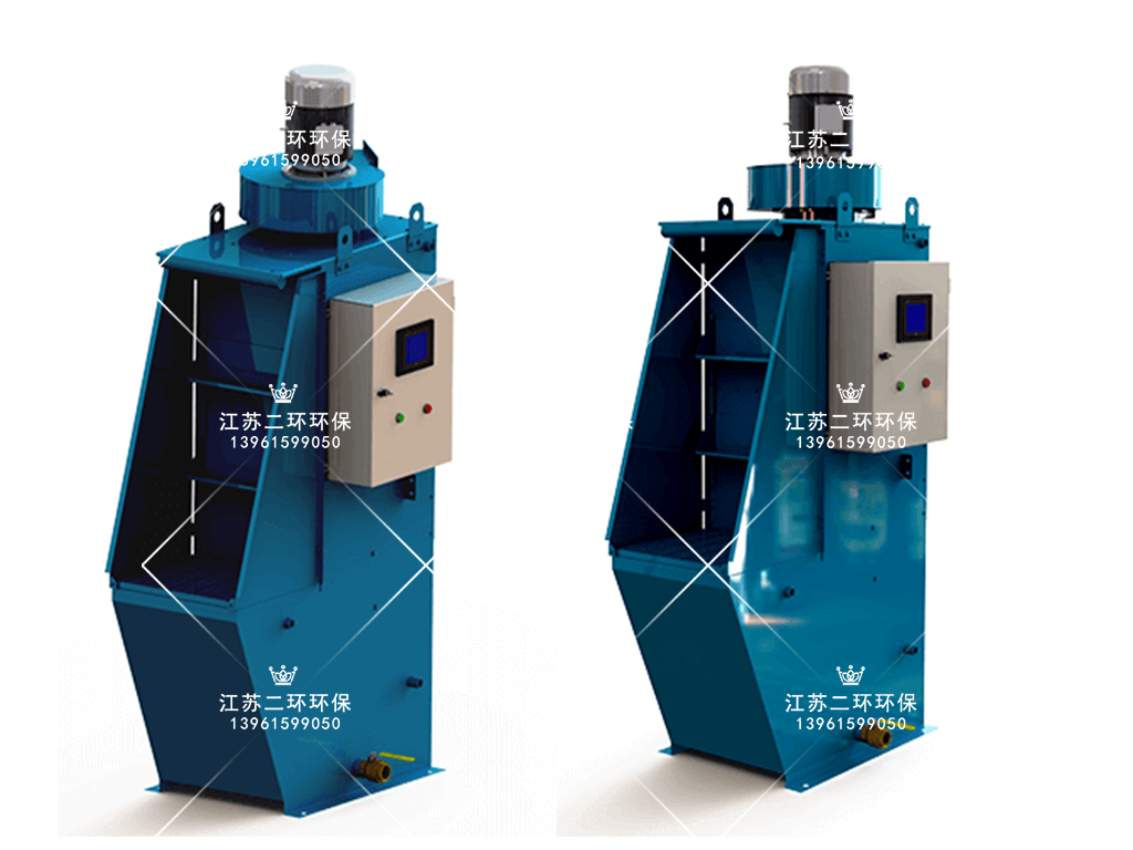 防爆除尘器