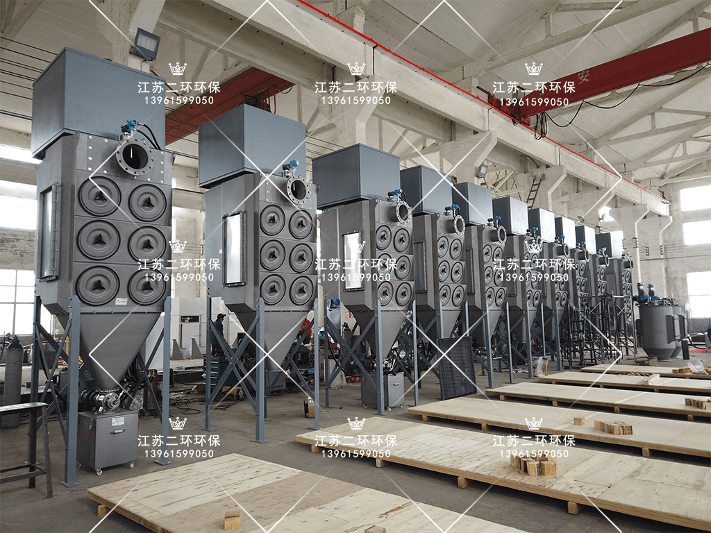 防爆型滤筒除尘器