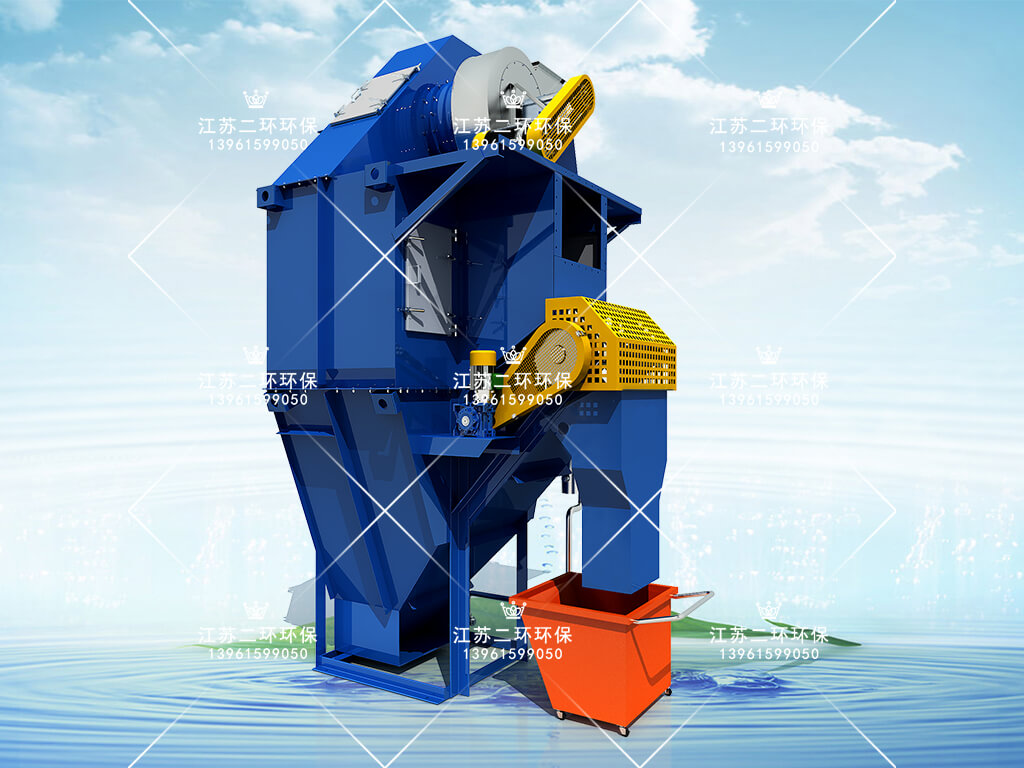 RCN湿式除尘器