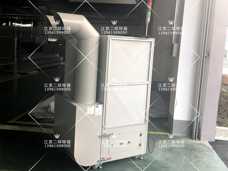 工业空气净化器