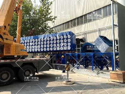 砖厂除尘器产品概述