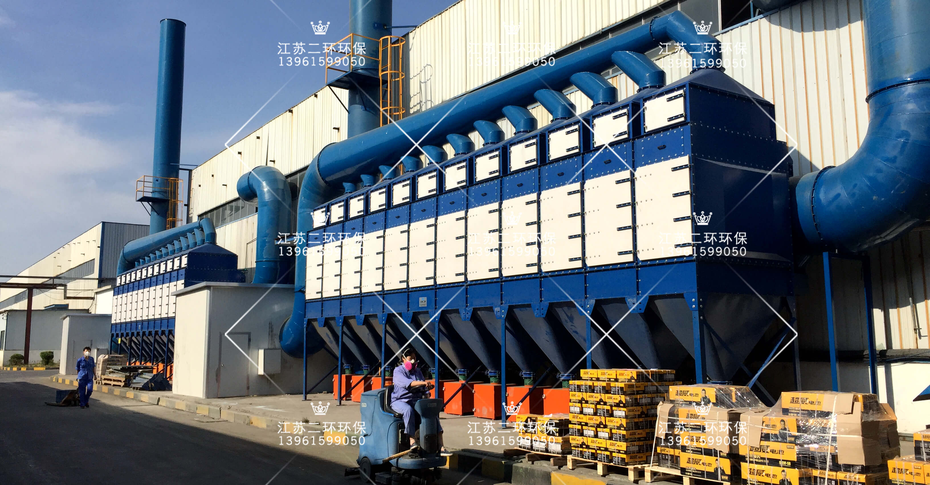 垂直竖装式滤筒除尘器